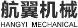 東莞市航翼機械科技有限公司